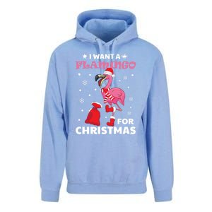 I Want A Flamingo For Christmas Meaningful Gift Ugly Xmas Pajama Meaningful Gift Unisex Surf Hoodie