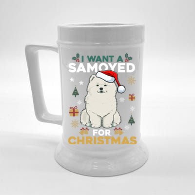 I Want A Samoyed For Christmas Cute Dog Lover Family Pajamas Gift Beer Stein