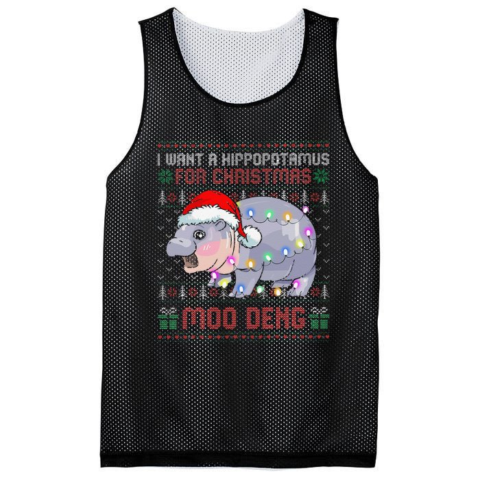 I Want A Hippopotamus For Christmas Moo Deng Baby Hippo Xmas Mesh Reversible Basketball Jersey Tank