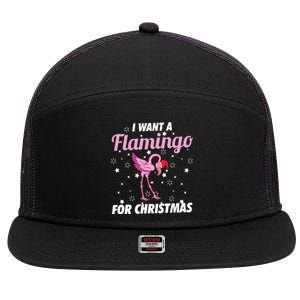 I Want A Flamingo For Christmas Funny Family Christmas Gift 7 Panel Mesh Trucker Snapback Hat