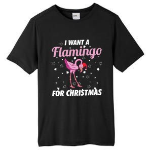 I Want A Flamingo For Christmas Funny Family Christmas Gift Tall Fusion ChromaSoft Performance T-Shirt