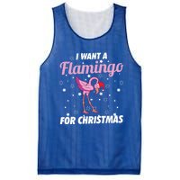 I Want A Flamingo For Christmas Funny Family Christmas Gift Mesh Reversible Basketball Jersey Tank