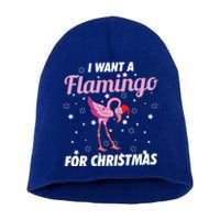 I Want A Flamingo For Christmas Funny Family Christmas Gift Short Acrylic Beanie