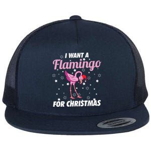 I Want A Flamingo For Christmas Funny Family Christmas Gift Flat Bill Trucker Hat