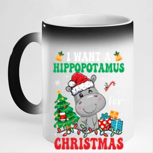 I Want A Hippopotamus For Christmas Lights Santa Hippo Xmas Gift 11oz Black Color Changing Mug