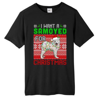 I Want A Samoyed For Christmas Santa Dog Lover Owner Cool Gift Tall Fusion ChromaSoft Performance T-Shirt