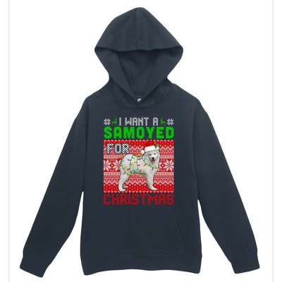 I Want A Samoyed For Christmas Santa Dog Lover Owner Cool Gift Urban Pullover Hoodie