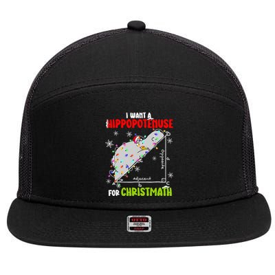 I Want A Hippopotamus For Christmas Xmas Hippo Math Teacher 7 Panel Mesh Trucker Snapback Hat