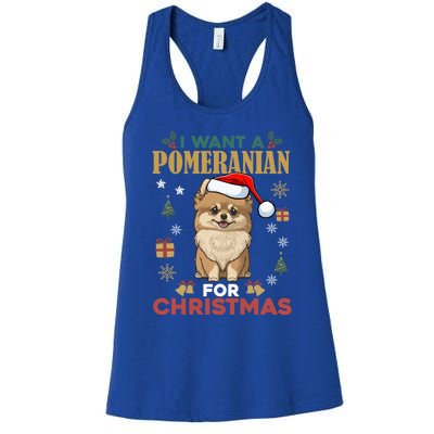 I Want A Pomeranian For Christmas Cute Dog Lover Xmas Pajama Gift Women's Racerback Tank