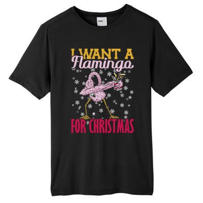 I Want A Flamingo For Christmas Christmas Light Cute Gift Tall Fusion ChromaSoft Performance T-Shirt