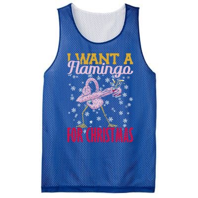 I Want A Flamingo For Christmas Christmas Light Cute Gift Mesh Reversible Basketball Jersey Tank