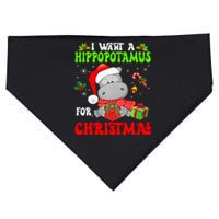 I Want A Hippopotamus For Christmas Xmas Hippo USA-Made Doggie Bandana