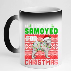 I Want A Samoyed For Christmas Santa Dog Lover Owner Gift 11oz Black Color Changing Mug