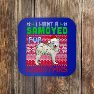 I Want A Samoyed For Christmas Santa Dog Lover Owner Gift Coaster