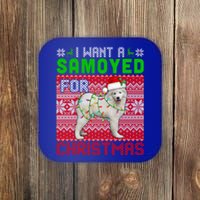 I Want A Samoyed For Christmas Santa Dog Lover Owner Gift Coaster