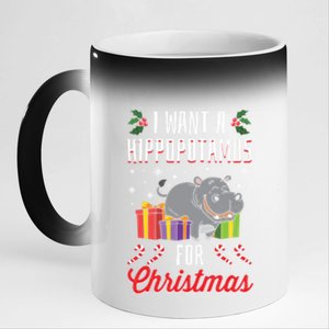 I Want A Hippopotamus For Christmas Xmas Hippo Gift 11oz Black Color Changing Mug