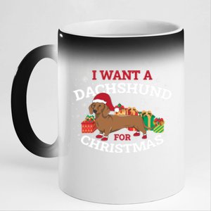 I Want A Dachshund For Christmas Funny Gift 11oz Black Color Changing Mug