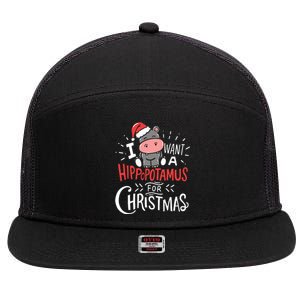 I Want A Hippopotamus For Christmas Funny Cute 7 Panel Mesh Trucker Snapback Hat