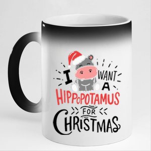 I Want A Hippopotamus For Christmas Funny Cute 11oz Black Color Changing Mug