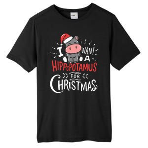 I Want A Hippopotamus For Christmas Funny Cute Tall Fusion ChromaSoft Performance T-Shirt