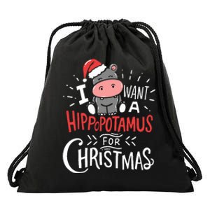 I Want A Hippopotamus For Christmas Funny Cute Drawstring Bag