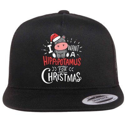 I Want A Hippopotamus For Christmas Funny Cute Flatbill Hat