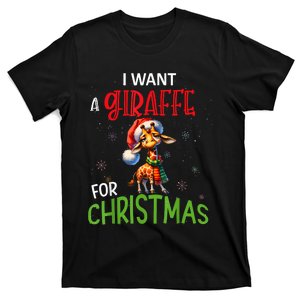 I Want A Giraffe For Christmas Funny Cute Baby Giraffe Xmas T-Shirt