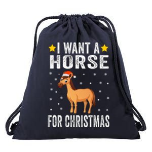 I Want A Horse For Christmas Horse Great Gift Pajamas Funny Gift Drawstring Bag