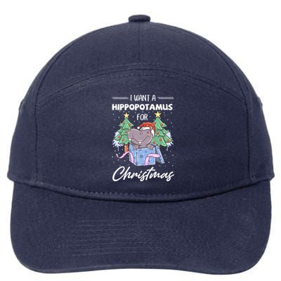 I Want A Hippopotamus For Christmas Xmas Cute Funny Gift 7-Panel Snapback Hat