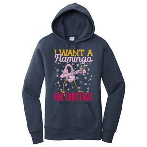 I Want A Flamingo For Christmas Christmas Light Cool Gift Women's Pullover Hoodie