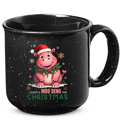 I Want A Moo Deng For Christmas 15oz Campfire Ceramic Mug