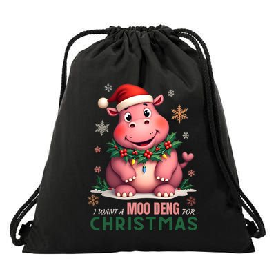 I Want A Moo Deng For Christmas Drawstring Bag