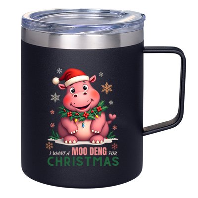 I Want A Moo Deng For Christmas 12oz Stainless Steel Coffee Mug