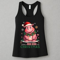 I Want A Moo Deng For Christmas Womens Tank Top