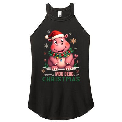 I Want A Moo Deng For Christmas Women's Perfect Tri Rocker Tank