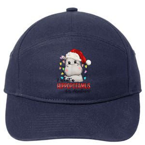 I Want A Hippopotamus For Christmas Xmas 7-Panel Snapback Hat