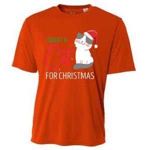 I Want A Cat For Christmas Cute Kitten Cat Lover Present Gift Cooling Performance Crew T-Shirt