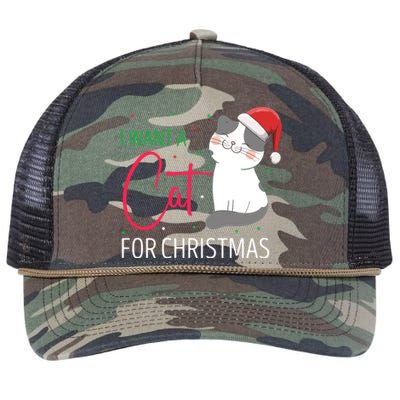 I Want A Cat For Christmas Cute Kitten Cat Lover Present Gift Retro Rope Trucker Hat Cap