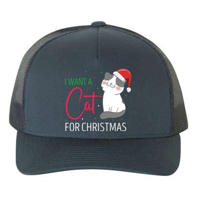 I Want A Cat For Christmas Cute Kitten Cat Lover Present Gift Yupoong Adult 5-Panel Trucker Hat