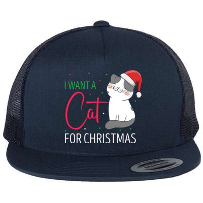 I Want A Cat For Christmas Cute Kitten Cat Lover Present Gift Flat Bill Trucker Hat