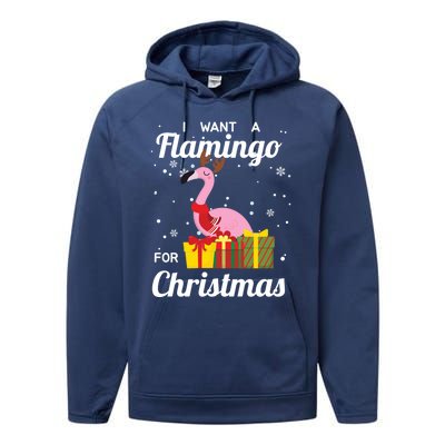 I Want A Flamingo For Christmas Funny Cute Holiday Gift Performance Fleece Hoodie