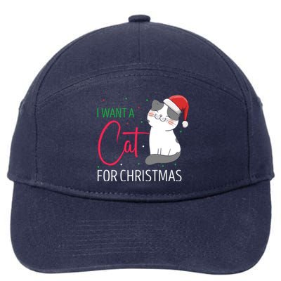 I Want A Cat For Christmas Cute Kitten Cat Lover Present Gift 7-Panel Snapback Hat