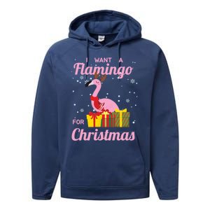 I Want A Flamingo For Christmas Funny Cute Holiday Cute Gift Performance Fleece Hoodie