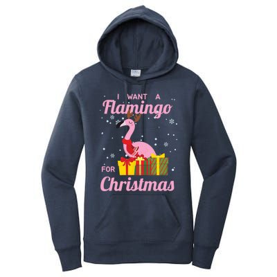 I Want A Flamingo For Christmas Funny Cute Holiday Cute Gift Women's Pullover Hoodie