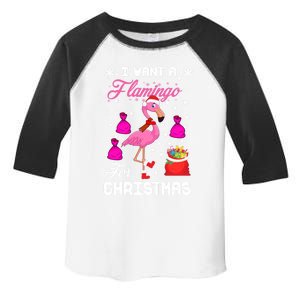 I Want A Flamingo For Christmas Pajama Holiday Xmas Funny Gift Toddler Fine Jersey T-Shirt