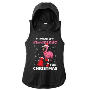 I Want A Flamingo For Christmas Gift Ugly Xmas Pajama Great Gift Ladies PosiCharge Tri-Blend Wicking Draft Hoodie Tank