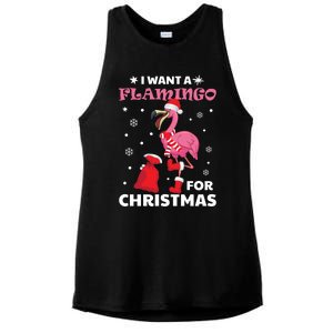 I Want A Flamingo For Christmas Gift Ugly Xmas Pajama Great Gift Ladies PosiCharge Tri-Blend Wicking Tank