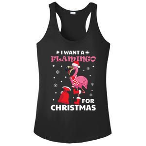 I Want A Flamingo For Christmas Gift Ugly Xmas Pajama Great Gift Ladies PosiCharge Competitor Racerback Tank