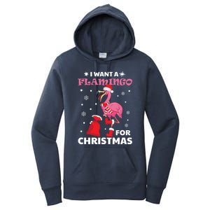 I Want A Flamingo For Christmas Gift Ugly Xmas Pajama Great Gift Women's Pullover Hoodie