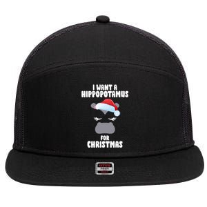 I Want A Hippopotamus For Christmas Xmas Hippo Cute Great Gift 7 Panel Mesh Trucker Snapback Hat